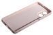 TPU чехол SMITT Premium Case для Realme C67 (4G) / pink sand 201878 фото 2