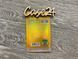 Micro SDHC Card HOCO на 32gb (Class 10) 81795 фото 2