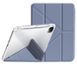 Чехол книжка Transparent Origami на Apple iPad Pro 11 2022 (11") / lavander 101153 фото 1