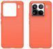 TPU чохол накладка Urban для Xiaomi 15 Pro / червоний 202910 фото 2