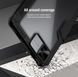 Чехол книжка Nillkin Bumper Pro на Xiaomi Mi Pad 6 черный 094153 фото 9