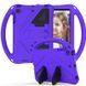 Чохол New Kids Case на Apple iPad mini 3 (2014) 7.9" / фіолетовий 099089 фото 1