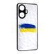Чехол накладка New Prisma для Realme C55 Flag 088748 фото 1