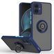 TPU чохол накладка Matte Ring Magnit для Motorola G14 синій 093105 фото 1