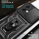 PC + TPU чохол Camshield Armor для Motorola G84 / чорний 094947 фото 6