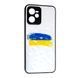 Чехол накладка New Prisma для Realme C35 Flag 088798 фото 1