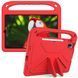Чехол Kids Case Tablet на Xiaomi Pad 5 / Pad 5 Pro (11") / красный 097607 фото 1