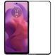 Защитное стекло для Motorola G04 / черный 095982 фото 1