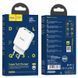 СЗУ Hoco N6 Home Charger Charmer dual port QC3.0 charge белый 90348 фото 5
