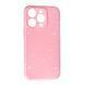 TPU чехол Summer Vibe для iPhone 14 Pro розовый 088698 фото 1