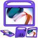 Чохол Kids Case Tablet на Xiaomi Redmi Pad (10.61") / фіолетовий 089952 фото 3