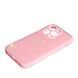 TPU чехол Summer Vibe для iPhone 14 Pro розовый 088698 фото 3