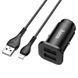 АЗУ Hoco NZ4 Wise road 2USB 2.4A (24W QC3.0) черный 86929 фото 3