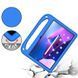Чехол Kids Case Tablet на Lenovo Tab M10 Plus (3rd Gen) 10.61" / синий 093381 фото 5
