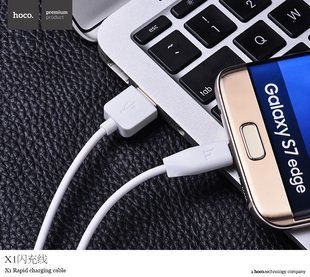 USB-кабель Hoco X1 білий 51556 фото