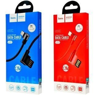 Hoco U37 Long Roam Lightning Cable (1.2m) (2 цвета) 16941 фото