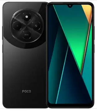 Poco C75