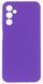 Чохол накладка Lakshmi Premium Case для Samsung Galaxy A17 (5G) / фіолетовий 203348 фото 1