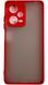 TPU чохол накладка Matte Color Case для Xiaomi Redmi Note 12 Pro 5G червоний 092010 фото 2