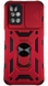 PC + TPU чохол Camshield armor для Xiaomi Redmi 10 / червоний 085938 фото 1