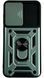 PC + TPU чохол Camshield armor для Samsung Galaxy S23 FE / зелений 093160 фото 3