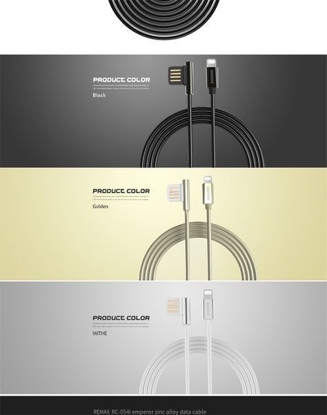 USB кабель Remax на Lightning (3 цвета) (RC-054i) 12169 фото