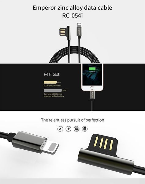 USB кабель Remax на Lightning (3 цвета) (RC-054i) 12169 фото