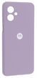 Чехол силиконовый Soft touch для Motorola G14 / (lilac)