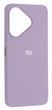 Чехол силиконовый Soft Touch для Xiaomi Redmi 13 (4G) / lilac