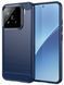 TPU чехол накладка Urban для Xiaomi 15 / синий 202911 фото 1