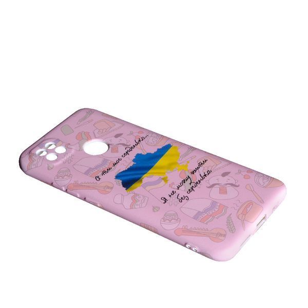 Чехол Case UA для Xiaomi Redmi 10A Map 090953 фото