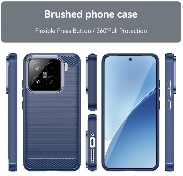 TPU чехол накладка Urban для Xiaomi 15 / синий 202911 фото