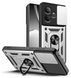PC + TPU чохол Camshield Armor для Realme GT 6 / сріблястий 201849 фото 1