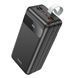 Повербанк Power Bank Hoco J86B Electric 22.5W 60000 mAh білий 093240 фото 3