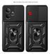 PC + TPU чохол Camshield Armor для Realme GT 6 / сріблястий 201849 фото 3