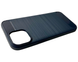 TPU чохол накладка Urban для iPhone 14 / синій 086279 фото 2