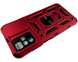 PC + TPU чохол Camshield armor для Xiaomi Redmi 10 / червоний 085938 фото 4