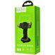 Holder Hoco CA40 Refined Suction Cup 16844 фото 3