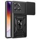 PC + TPU чехол Camshield Armor для Motorola Edge 60 Fusion/ черный 100364 фото 1