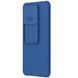 Чехол CamShield Pro Case Nillkin на Xiaomi 14T / синий 097734 фото 2