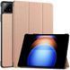 Чохол книжка Crazy Horse на Xiaomi Pad 6S Pro (12.4") / рожевий 096576 фото 1
