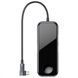 HUB переходник Baseus Superlative Multifunctional (Type-C to 2 x USB3.0 + HDMI + Audio + PD + iWatch) 80573 фото 2