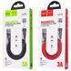 USB кабель Hoco U75 Blaze Magnetic Micro USB Cable (1.2m) 80611 фото 1
