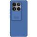 Чехол CamShield Pro Case Nillkin на Xiaomi 14T / синий 097734 фото 1