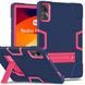 Чохол Strong Case Tablet на Xiaomi Redmi Pad SE 11" / синій + малиновий 097836 фото 1
