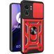 PC + TPU чохол Camshield armor для Motorola Edge 40 / червоний 091203 фото 1