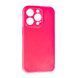 TPU чехол Summer Vibe для iPhone 14 Pro малиновый 088699 фото 1