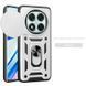 PC + TPU чохол Camshield Armor для Xiaomi Redmi Note 14 Pro Plus / сріблястий 099805 фото 1