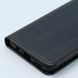 Чехол книжка Book case для Motorola G54 / черный 094911 фото 3
