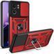 PC + TPU чохол Camshield armor для Motorola Edge 40 / червоний 091203 фото 2